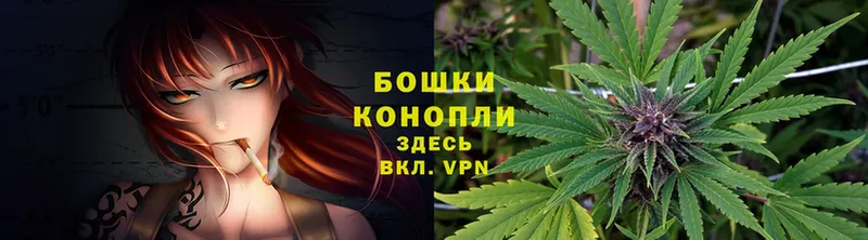 kraken как войти  Кашира  Каннабис Ganja 